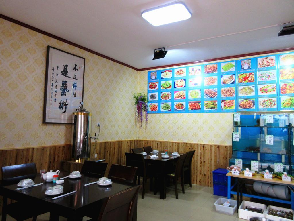 25°C Four Season Youth Hostel Qingdao Exterior foto